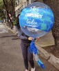 Globo Burbuja 90cm Cielo Azul